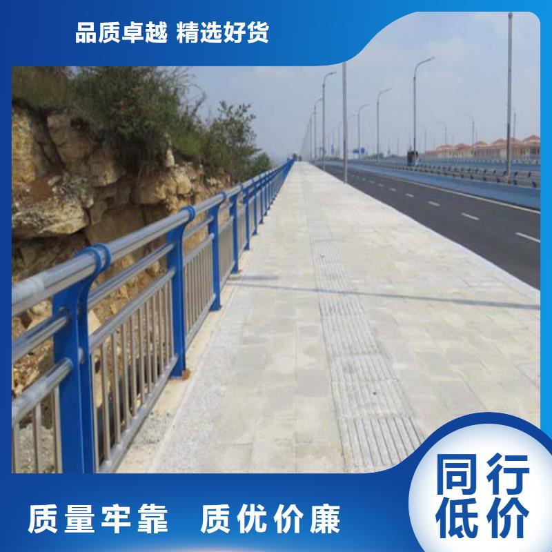 桥梁防护栏立柱材质分类