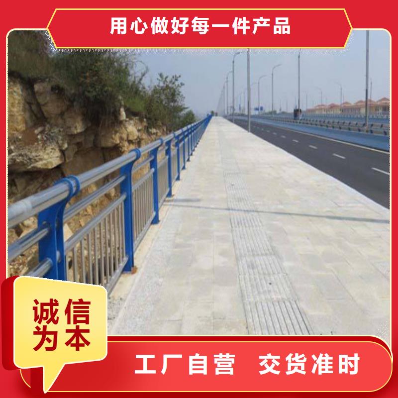 201201桥梁护栏产品种类齐全