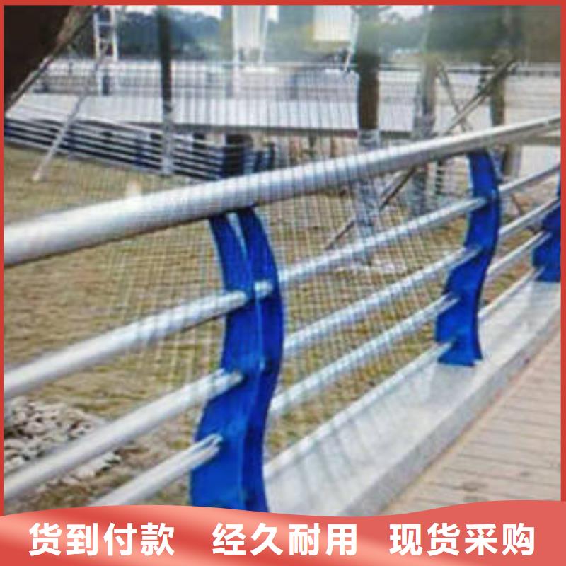 不锈钢复合管护栏产品型号参数