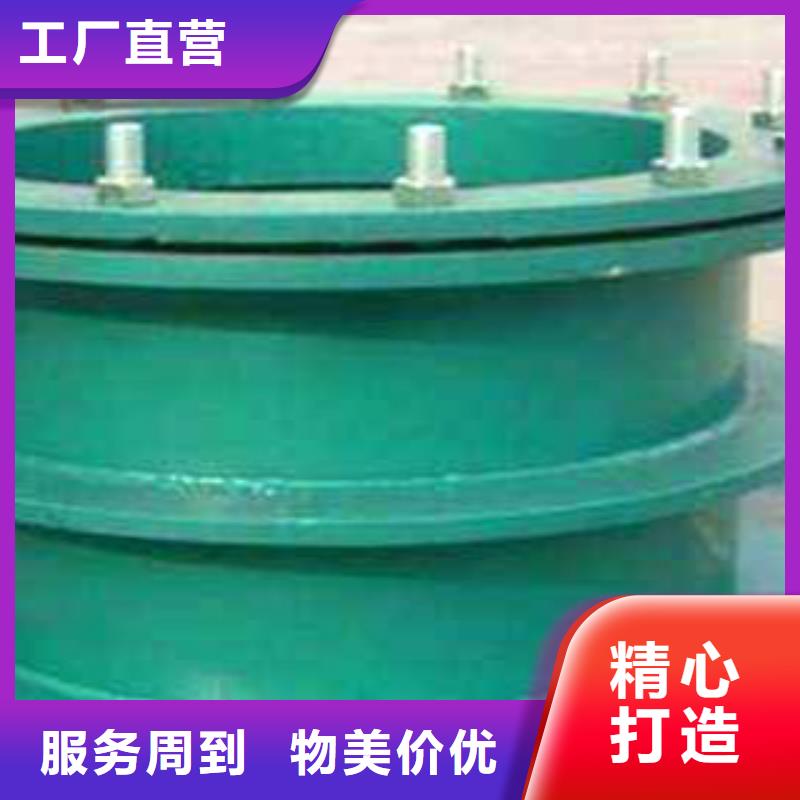 柔性防水套管生产流程专注生产制造多年