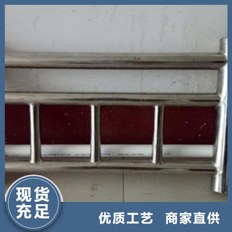 符合行业标准(鑫润通)道路隔离栏杆源头厂家