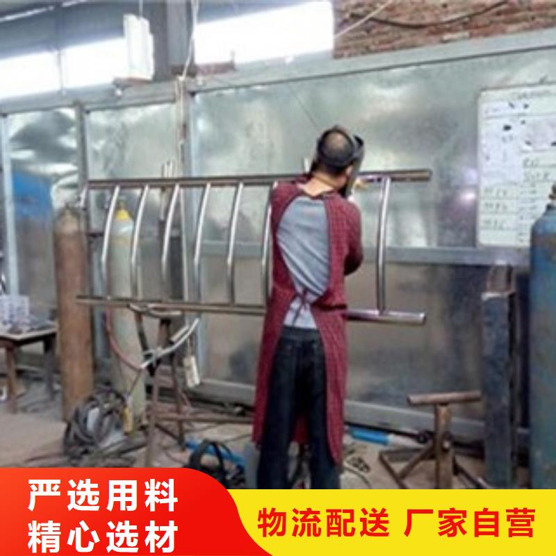 购买(鑫润通)不锈钢复合管源头厂家