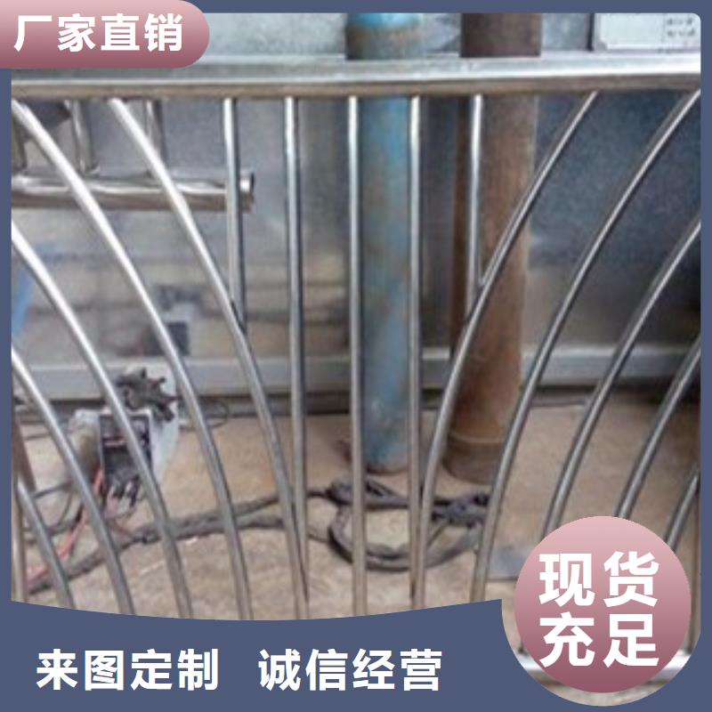 48小时发货【鑫润通】不锈钢栏杆支持材质检测