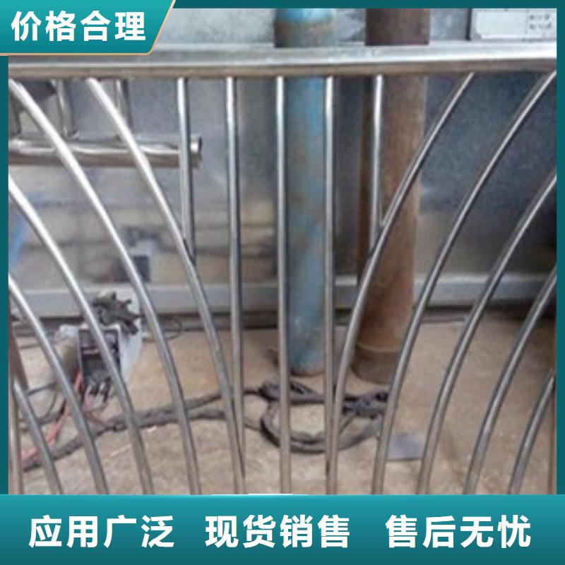 厂家批发价(鑫润通)201不锈钢护栏型号规格