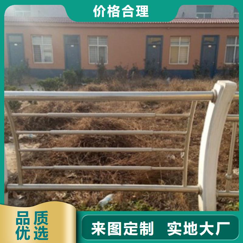 选购《鑫润通》不锈钢道路交通栏杆品质可靠