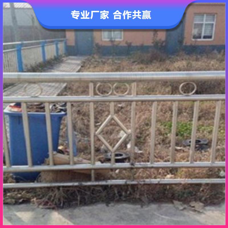 真材实料<鑫润通>不锈钢复合管护栏管
