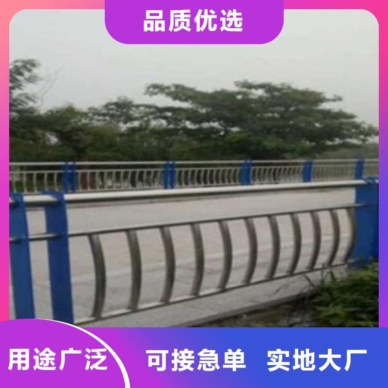 《鑫润通》襄樊不锈钢碳素复合管专业定制