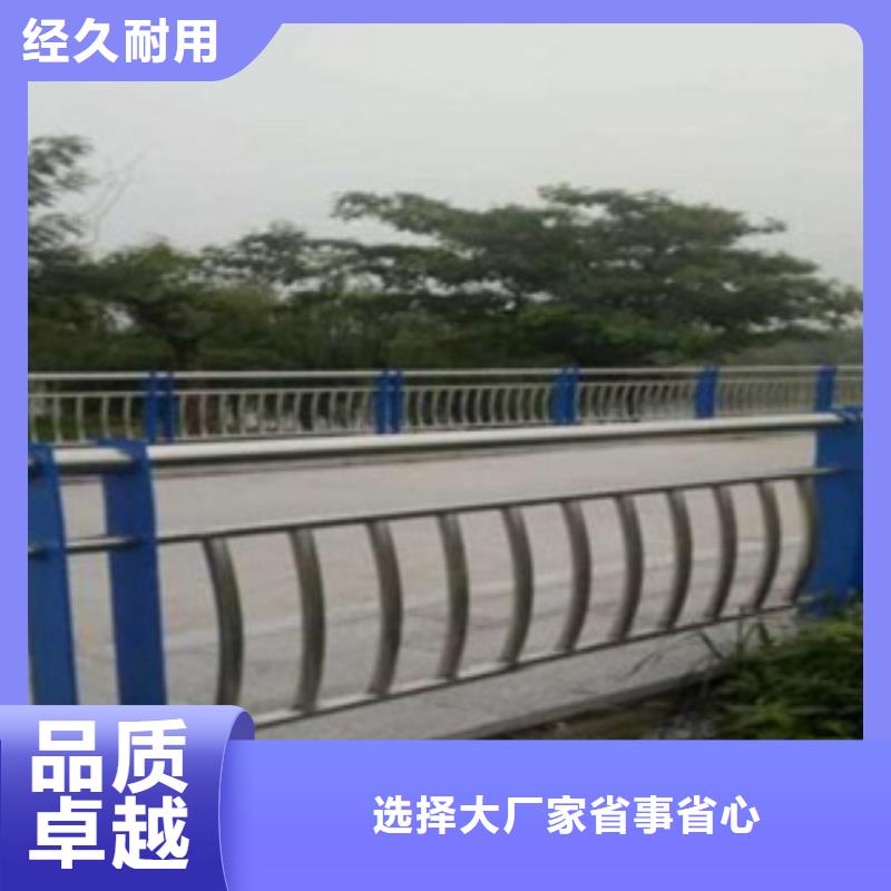当地<鑫润通>桥梁不锈钢复合管专业技术
