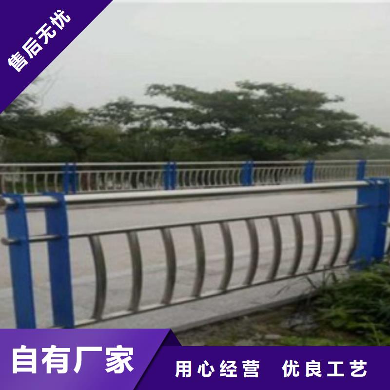 咨询[鑫润通]桥梁防撞护栏多种材质