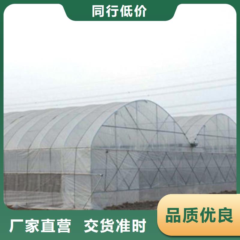 青海定制[泽沃]温室大棚钢架GLP832发布询价信息等