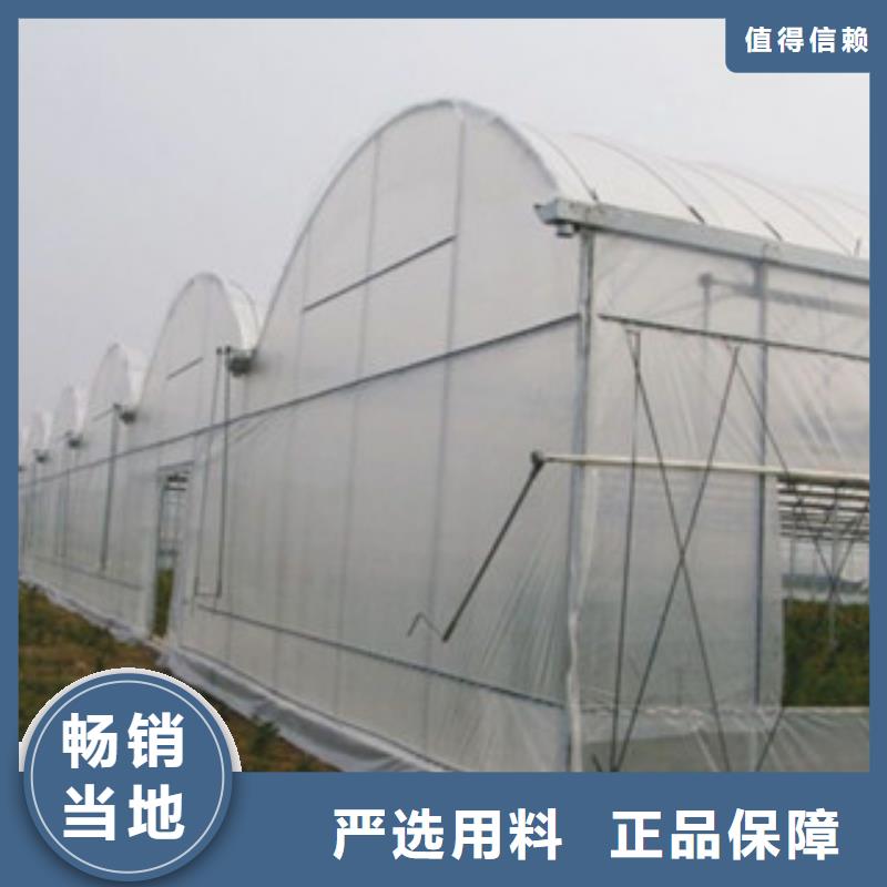 青海工厂采购【泽沃】温室大棚管 镀锌大棚钢管价格使用寿命长等优点。