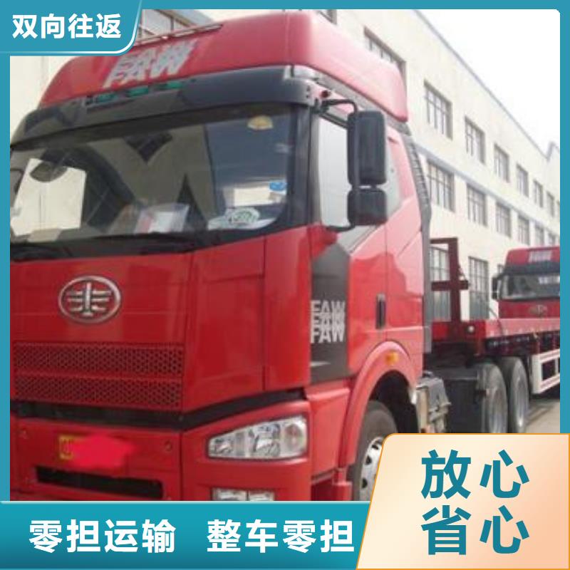 [兴达伟业]天津至湖州大件运输公司