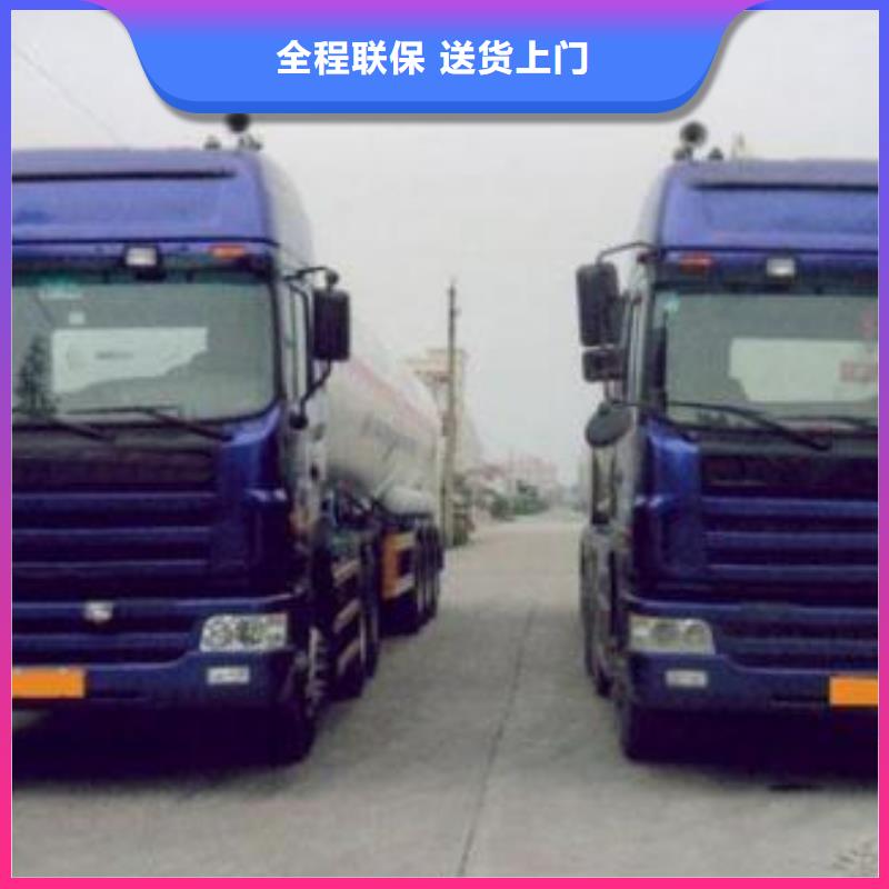 [兴达伟业]天津至汕尾货物运输公司