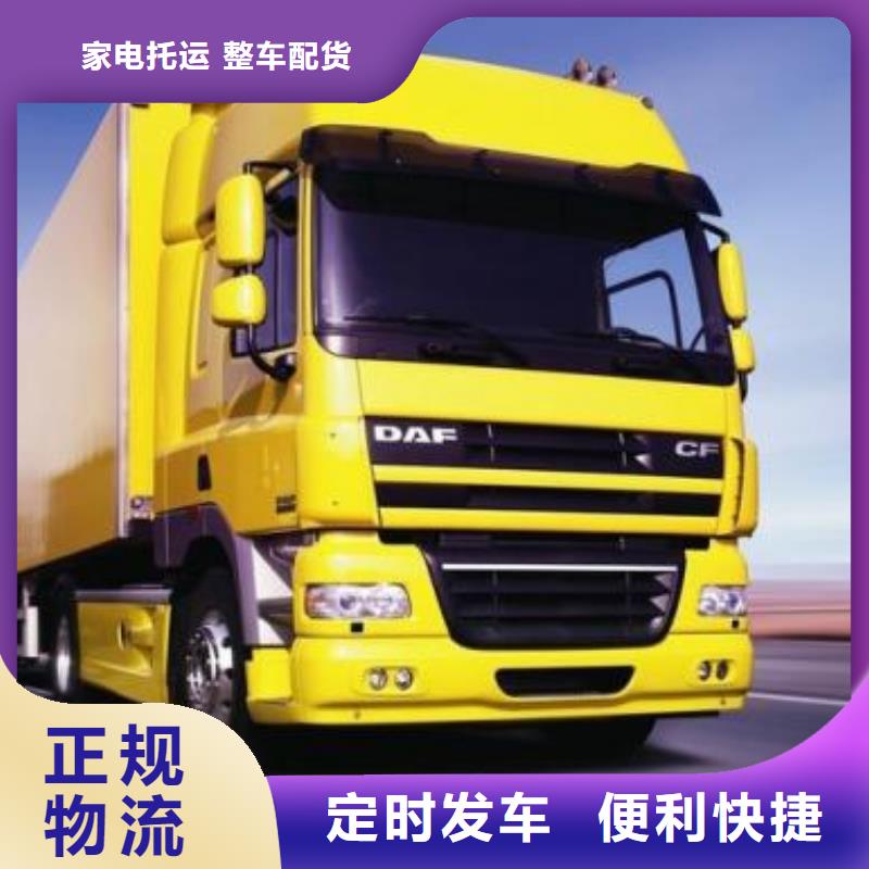 [兴达伟业]天津至湖州大件运输公司
