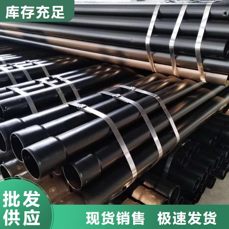 热浸塑钢质电缆保护管生产厂家