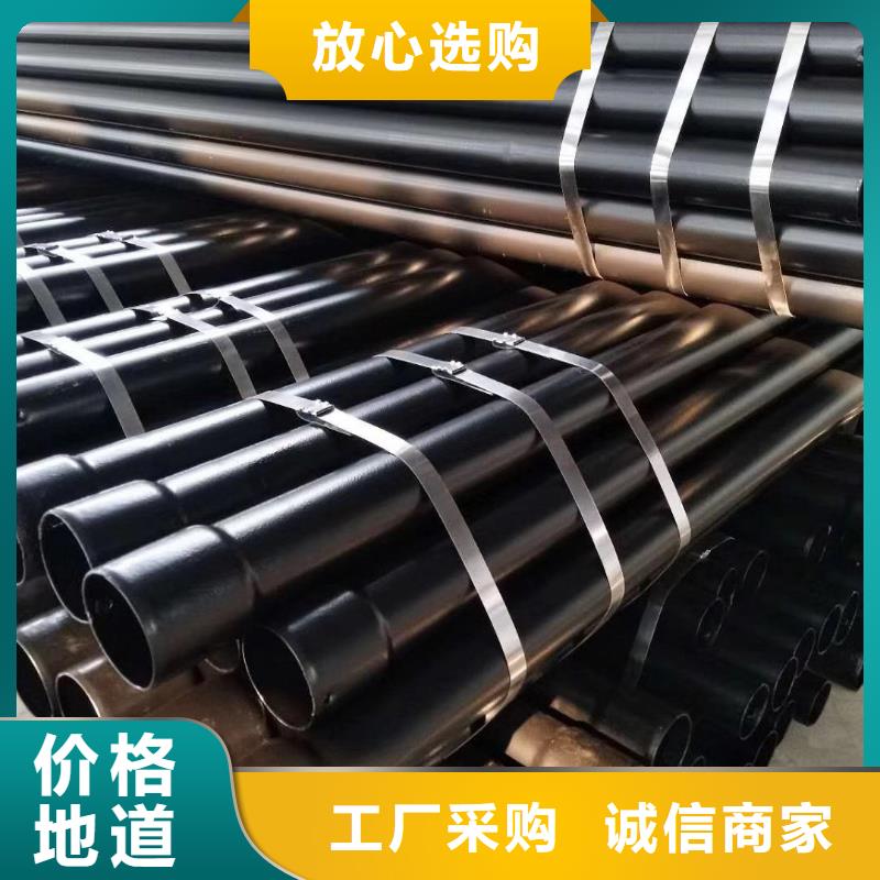 同城《鑫久盈》热浸塑钢质电缆保护管生产基地