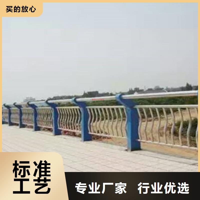 拒绝差价(立朋管)不锈钢复合管桥梁栏杆 生产基地