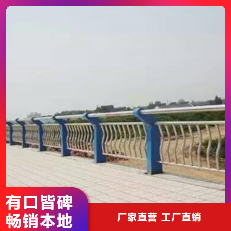 定制(立朋管)碳素钢桥梁护栏厂家  