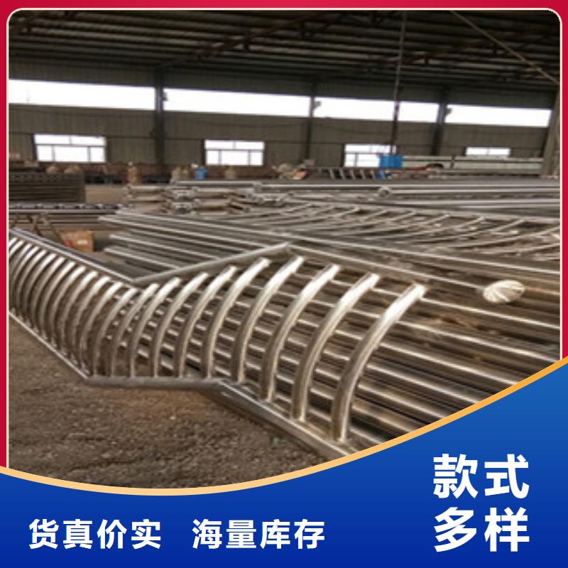 制造厂家[立朋管]碳素钢复合管桥梁护栏厂家直供
