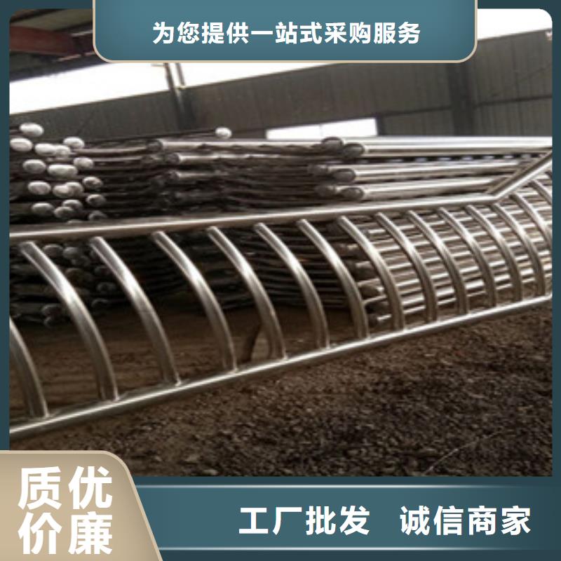 碳素钢复合管桥梁护栏品质有保证
