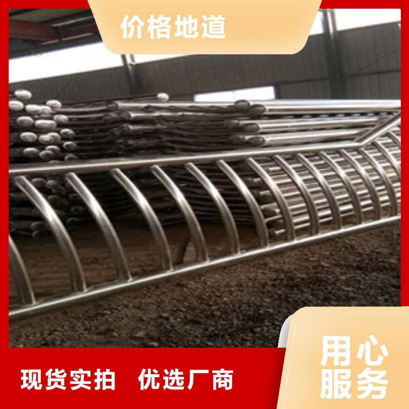 生产型(立朋管)不锈钢复合管桥梁扶手生产厂家