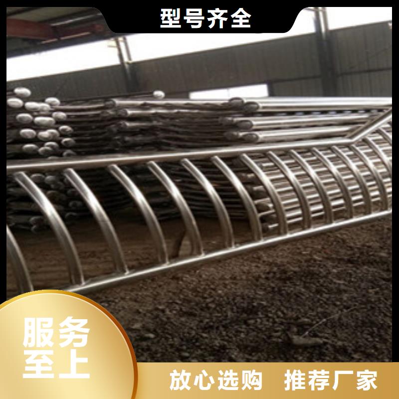 直销(立朋管)碳素钢复合管桥梁护栏生产厂家