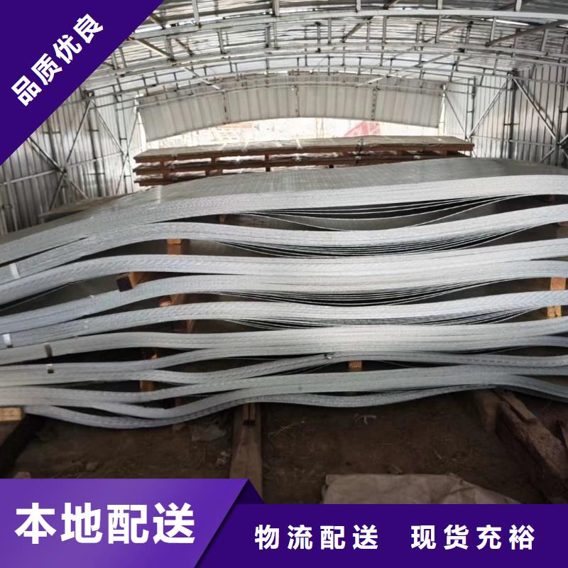 【吉安】本土q345b薄壁高频焊接H型钢生产厂家