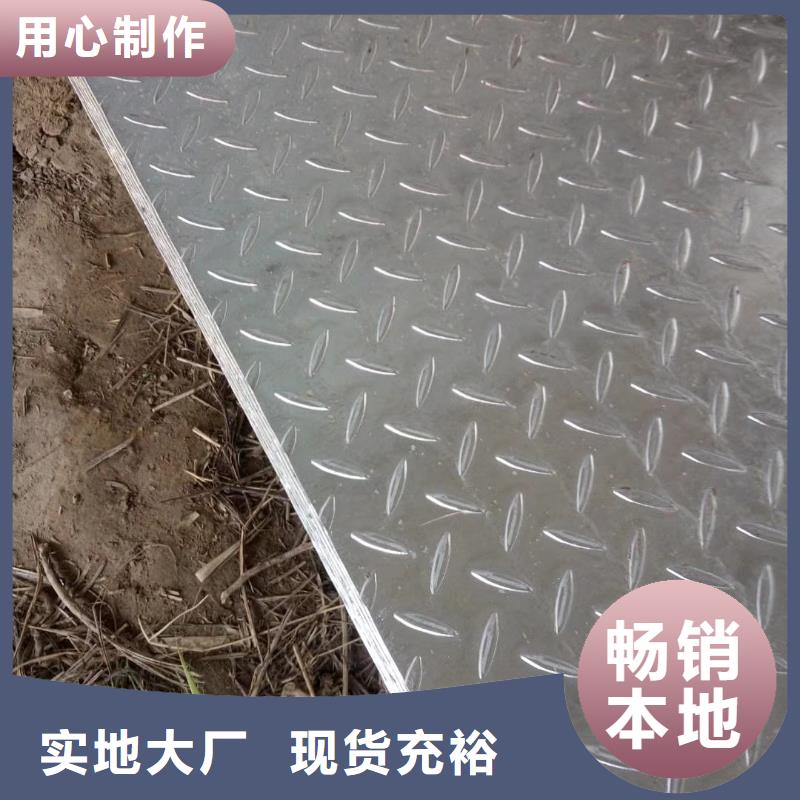 晋城生产16Mn高频焊接H型钢生产厂家