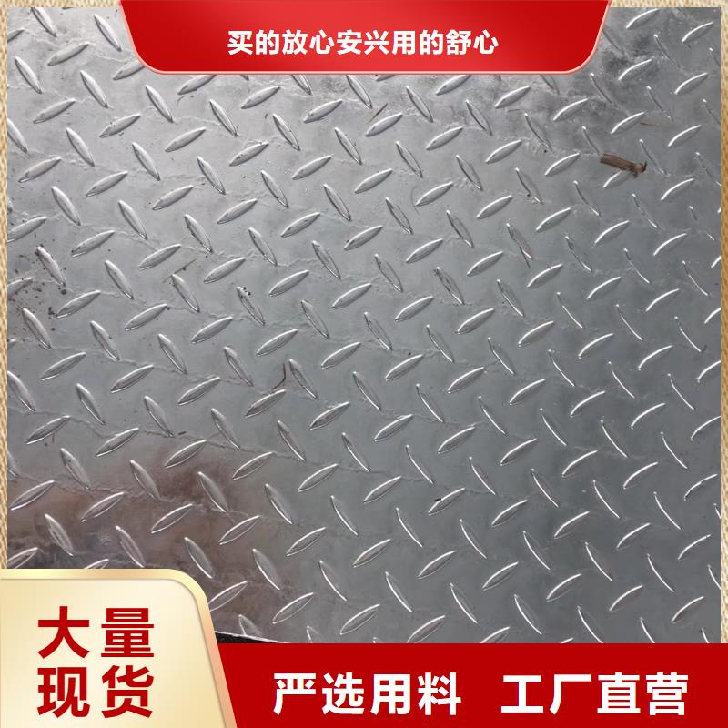 滁州采购16Mn焊接H型钢生产厂家