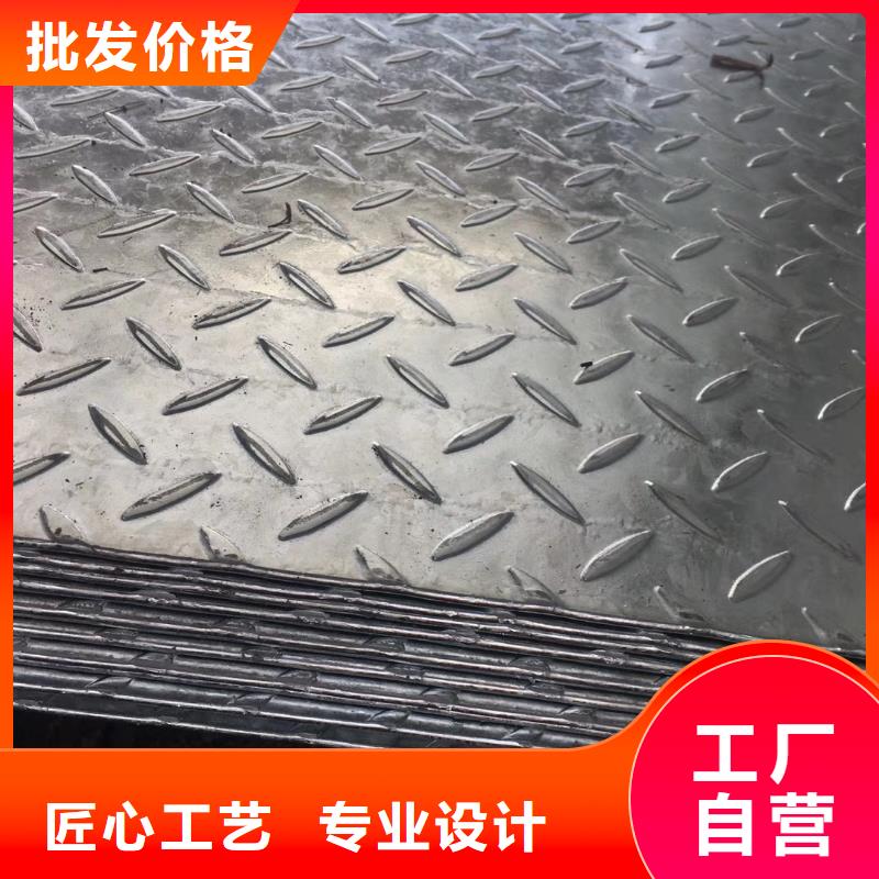 【临汾】经营高频焊接H型钢>>轻型钢结构H型钢生产厂家