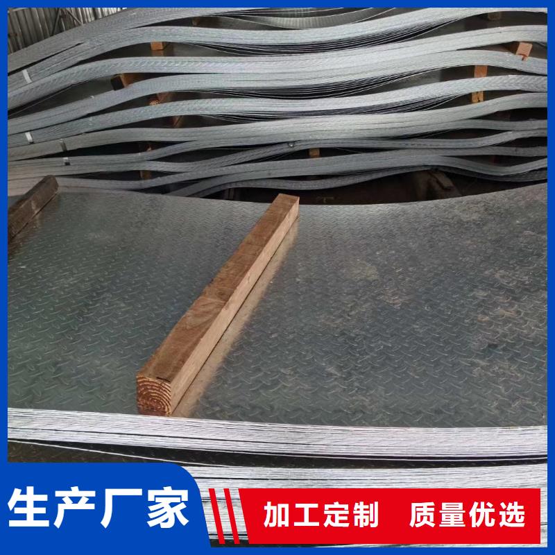 南阳询价q345b厚壁焊接H型钢/异型钢生产厂家