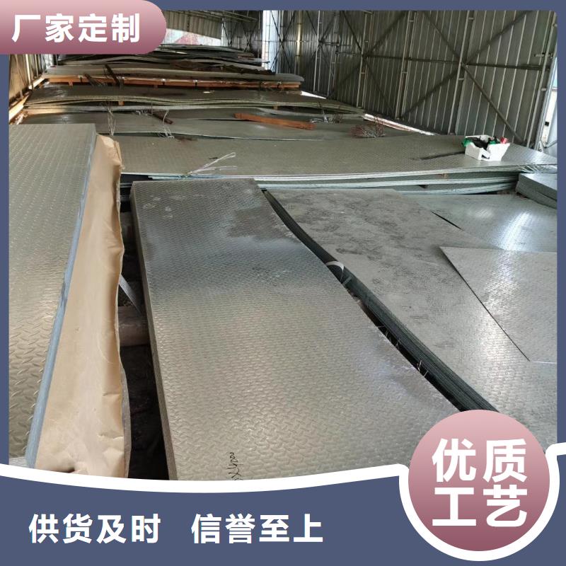 《甘孜》询价热镀锌高频焊接H型钢生产厂家