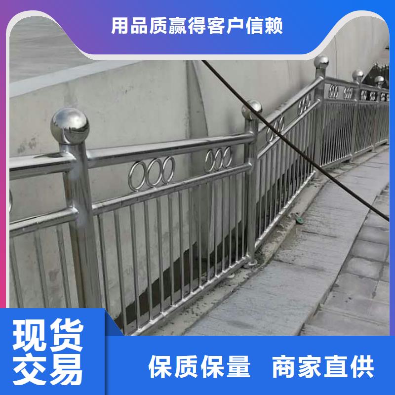 您身边的厂家鑫旺通路桥护栏新颖的设计