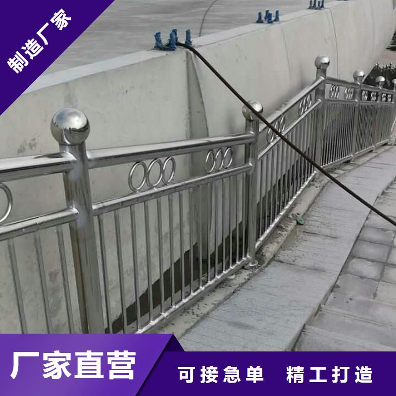 本土鑫旺通路桥护栏实力生产