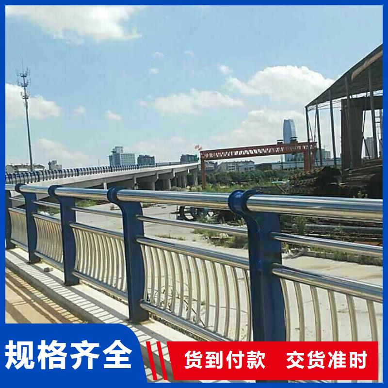 选购(鑫旺通)不锈钢景观护栏杆实力生产