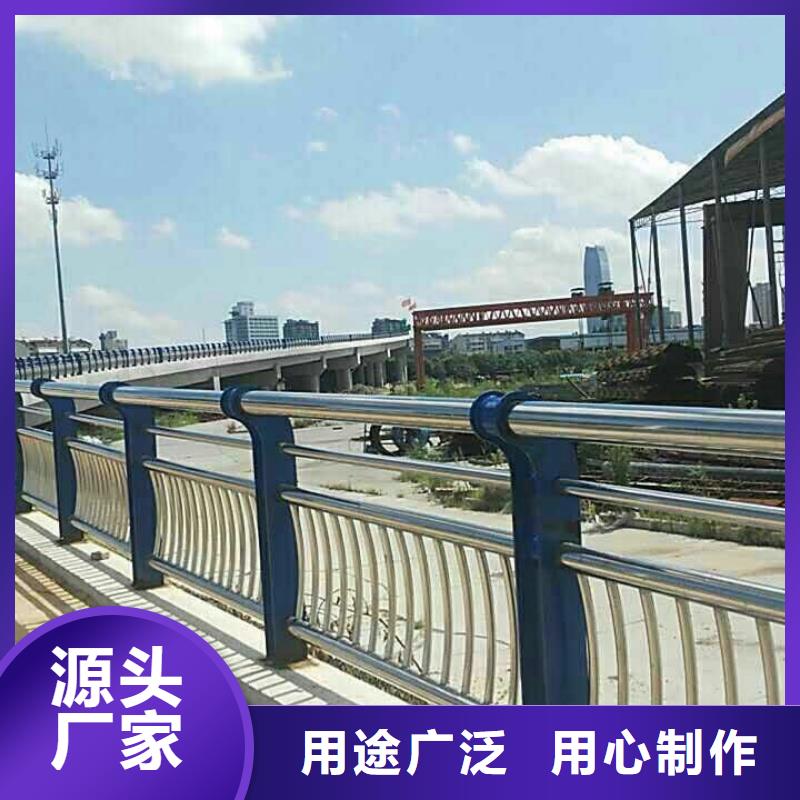 您身边的厂家鑫旺通路桥护栏新颖的设计