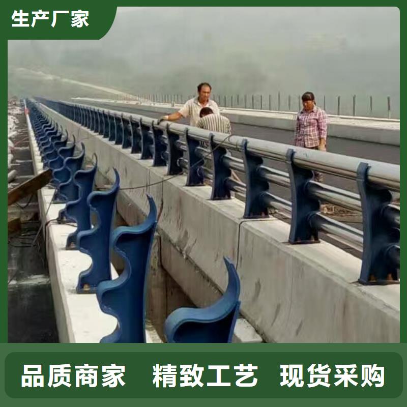 质检合格出厂(鑫旺通)桥梁防撞支架质量很靠谱