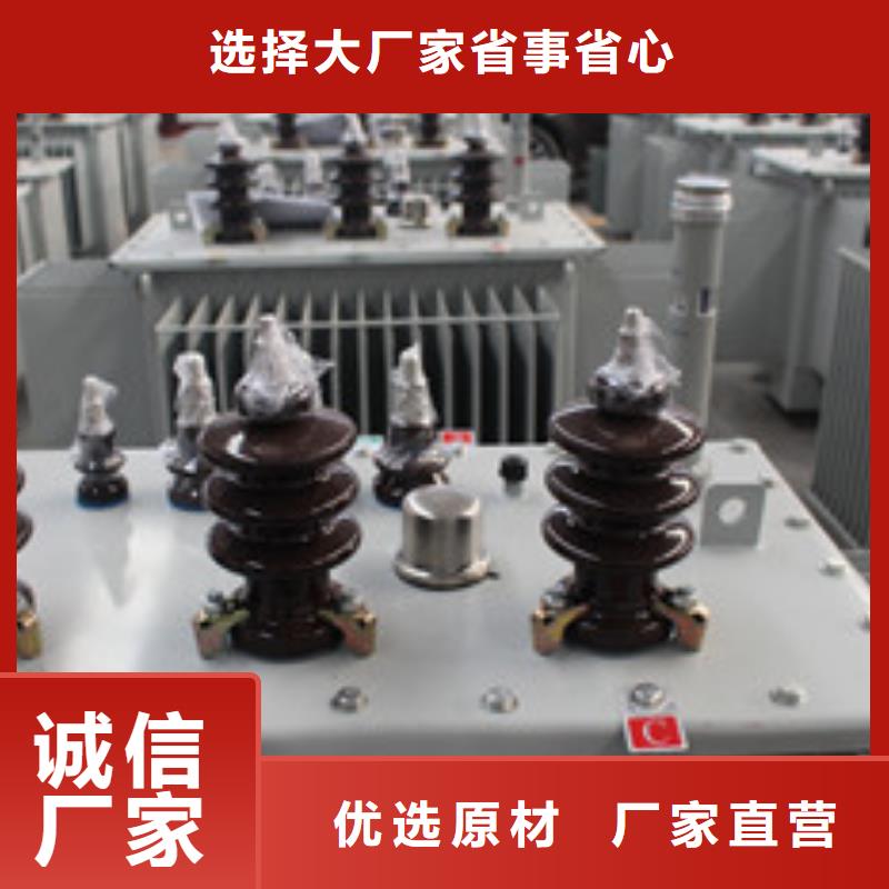 吴江非晶合金油浸式变压器厂-吴江干式变压器生产厂家