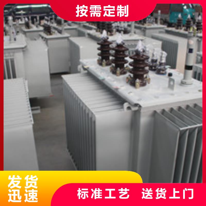 华安变压器生产厂家-华安优质变压器供应商