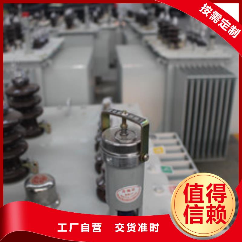 变压器222-2024厂家热销产品自产自销
