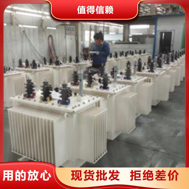 当地(昌能)SCB10干式变压器厂家-当地(昌能)昌能变压器官方网站