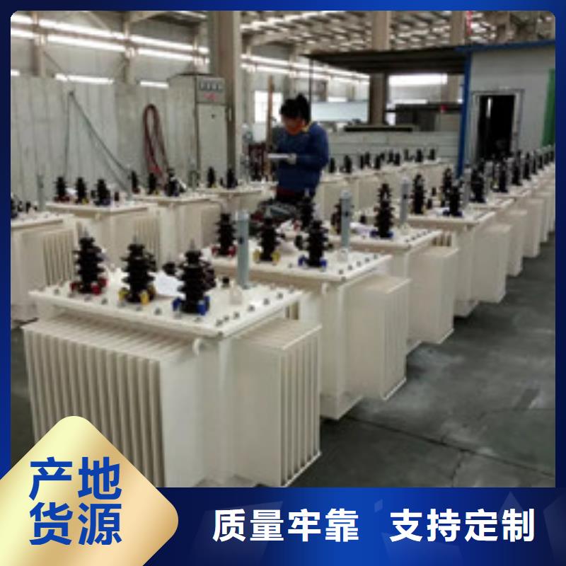 《昌能》华安矿用变压器生产厂家-华安优质变压器供应商