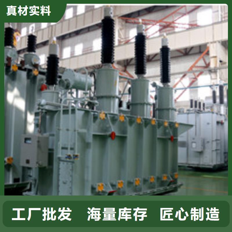 (昌能)武夷山变压器制造厂家-武夷山优质变压器供应商
