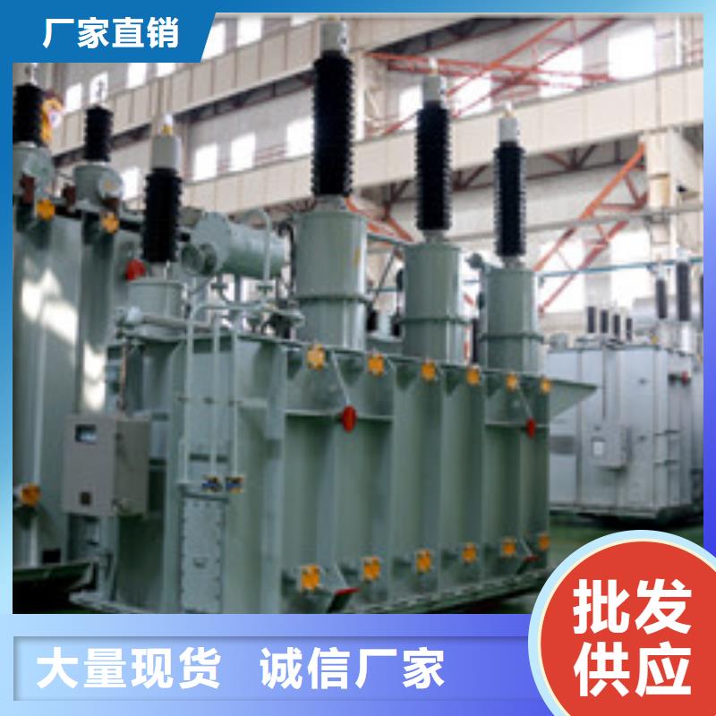龙州昌能变压器制造有限公司-龙州昌能变压器厂