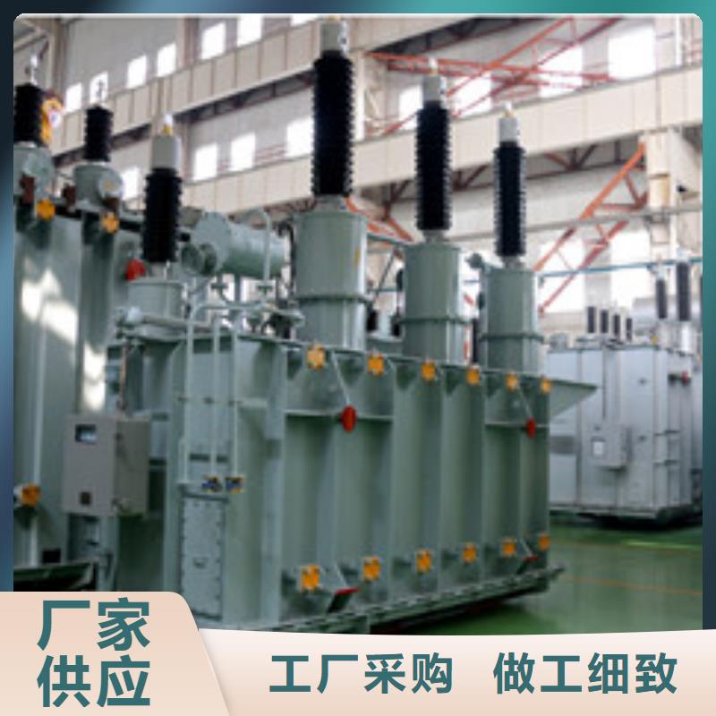 【昌能】柳南s11油浸式变压器厂-柳南优质变压器供应商