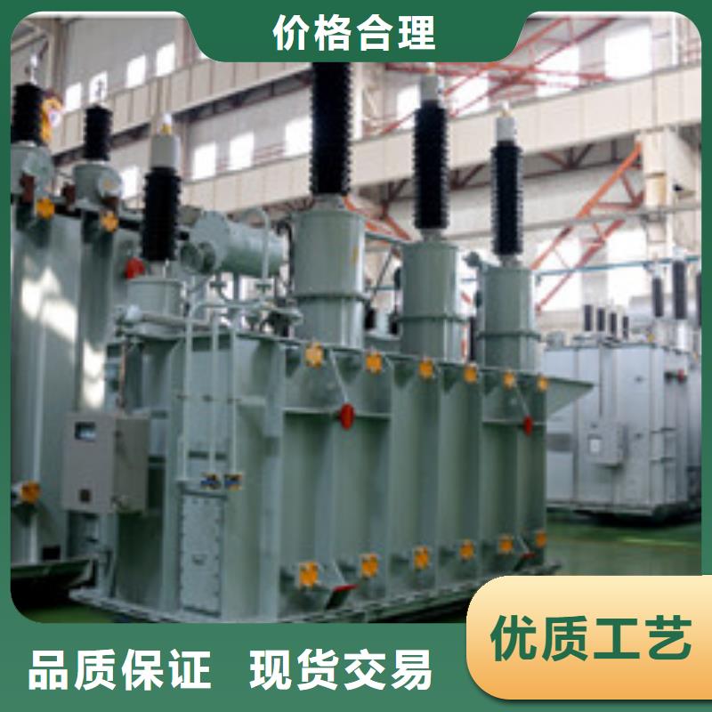 湘桥s11油浸式变压器厂-湘桥优质变压器供应商