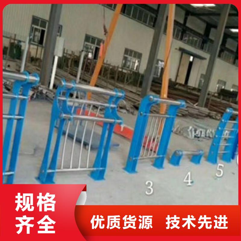 不锈钢复合管护栏价格-生产厂家本地生产商