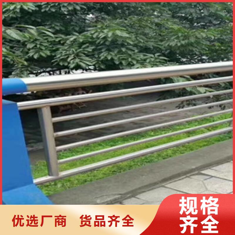 可靠的不锈钢桥梁护栏生产厂家附近货源
