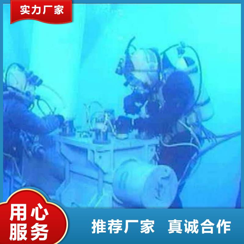 香港生产潜水员带水清淤潜水服务公司
