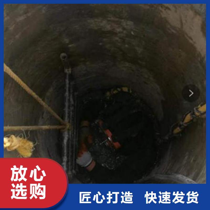 沧州当地水下沉管安装水下作业
